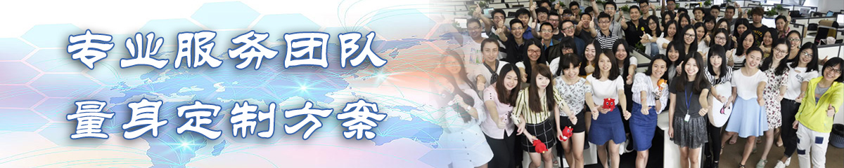 铁岭办公管理系统